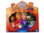 Lot de 4 marionnettes à main le chaperon rouge, la sorcière, la grand-mère  et le chasseur - Article Neuf